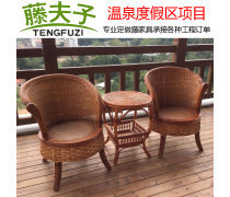 扭藤五件套產品信息