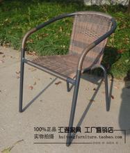 【陽臺靠椅】最新最全陽臺靠椅 產品參考信息