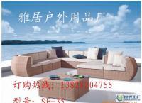 熱銷編藤戶外休閑家具,戶外家具,藤椅,藤藝沙發(fā),仿藤沙發(fā)[供應(yīng)]_世界工廠網(wǎng)中國(guó)產(chǎn)品信息庫