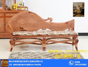 藤藝家具批發價錢 振藝藤椅廠家 在線咨詢 藤藝家具