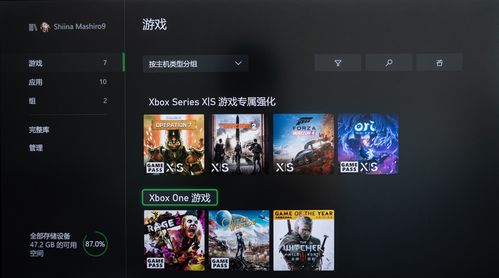 為輕量級臥室玩家打造 微軟Xbox Series S游戲主機評測與游戲軟件設計解析